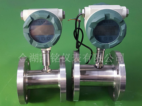 定量控制液體渦輪流量計產品圖